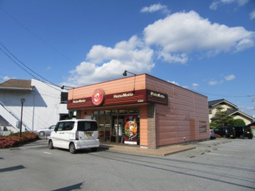ほっともっと竜王篠原店の画像2