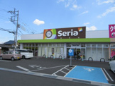 Seriaオギノ下石田店