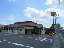 ココス 甲府高畑店