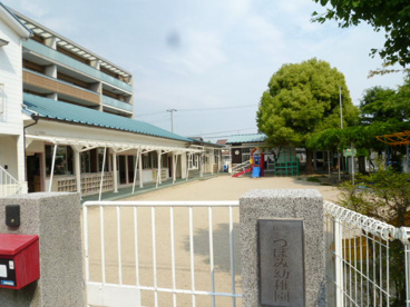つぼみ幼稚園の画像1