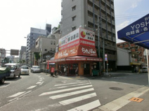 ちゃんぽんにんにくパワー寺田町店