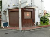 コバコバー