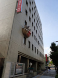 大阪動物専門学校　天王寺校