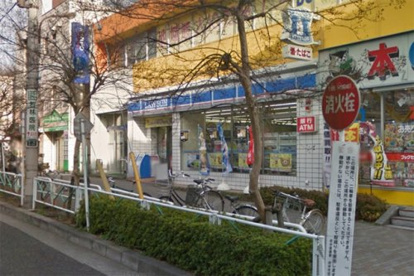 ローソン分倍河原駅前店の画像1
