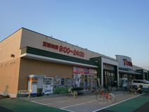 とりせん北本店