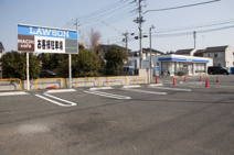 ローソン 北本東間四丁目店