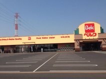 ベルク 北本二ッ家店