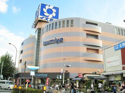 イズミヤ白梅町店の画像