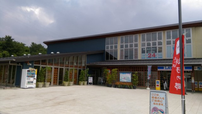 道の駅 妹子の郷の画像2