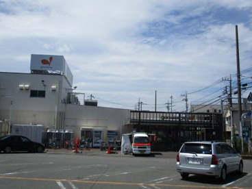 グルメシティ・三鷹中原店の画像1