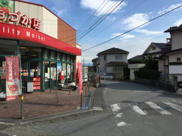 ユーコープちづか店の画像4
