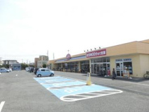 ＦＯＯＤ ＯＦＦストッカー・吹上店