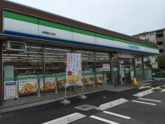 ファミリーマート 鴻巣富士見店の画像