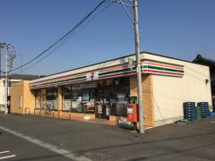 セブン−イレブン吹上鎌塚店の画像1