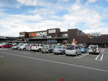 スーパービバホーム鴻巣店