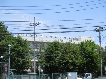 府中市立府中第六中学校の画像1
