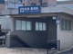 阪急千里線「吹田」駅の画像