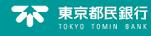 東京都民銀行 春日町支店