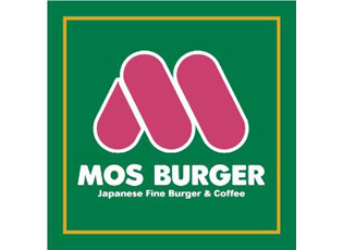 モスバーガー 本郷三丁目店の画像1