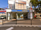 ローソン阪神甲子園東口店