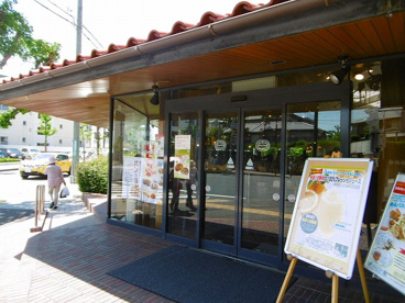 神戸屋レストラン甲子園店の画像3