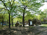 上田西公園