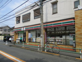 コンビニエンスストア セブンイレブン調布染地二丁目店