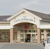 にじいろふぁーみん