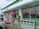 ファミリーマート千葉三角町店の画像
