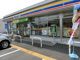 ミニストップ八千代工業団地入口店の画像
