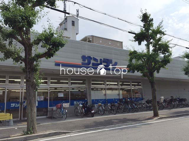 サンディ武庫元町店の画像