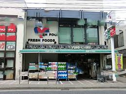 ゆりストア生田店の画像1