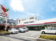 （株）コモディイイダ 東糀谷店の画像