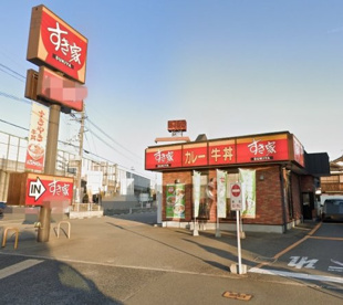 すき家 明石大久保IC店の画像1