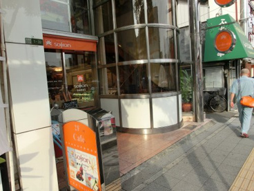 洋菓子のサフラン寺田町店の画像1