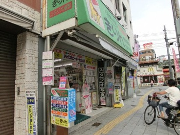 きりんの画像1