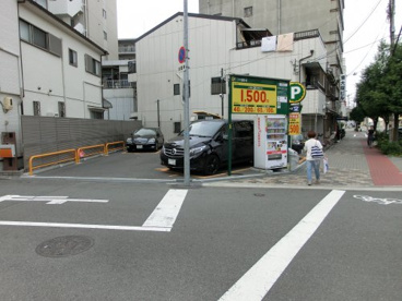 リパーク寺田町2丁目の画像1