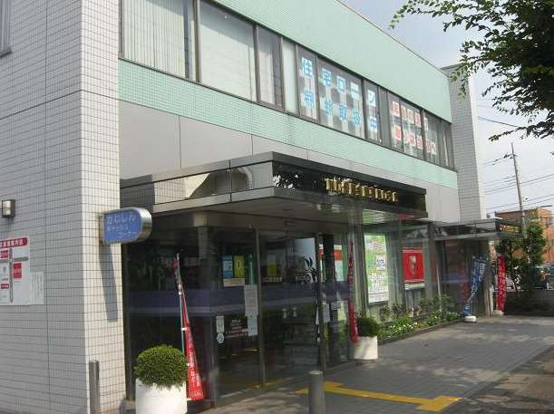 川口信用金庫東川口支店情報ページ 池袋の賃貸なら賃貸池袋不動産株式会社