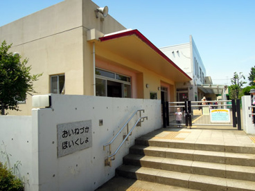 鴻巣市役所 生出塚保育所の画像1