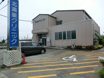 北鴻巣クリニック