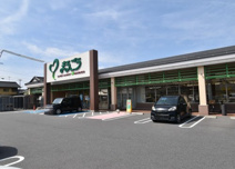 まるごう上後藤店