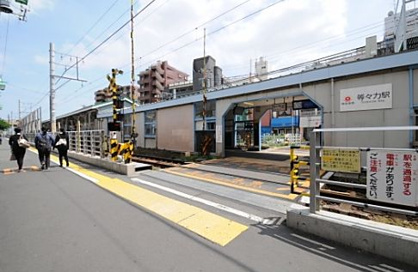 東急大井町線　等々力駅の画像1