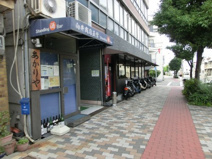 standing 酒 Bar あかりや