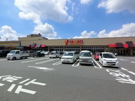 ヤオコー 成田駅前店