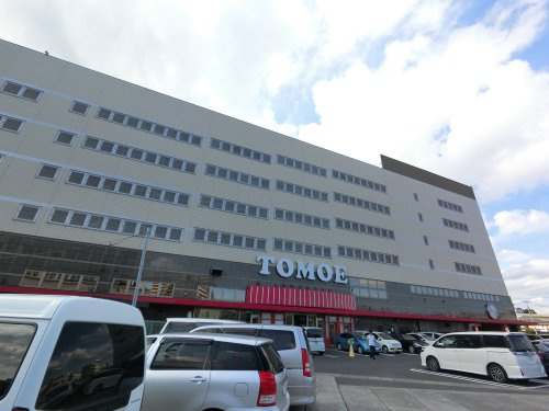 パールショップともえ成田店情報ページ Aresレジデンシャル 千葉 鎌取 都賀 成田 市原など千葉県の賃貸情報