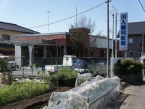 川入歯科医院