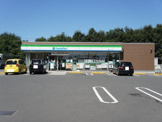 ファミリーマート鹿沼インター店
