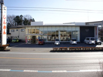 鹿沼相互信用金庫 緑町支店