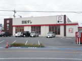 魚べい茂呂店