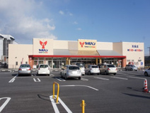 ヤオハンスーパー貝島店